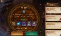 ҹ¼ô 翴/ѡ
