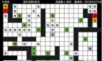 벻棺˴˵ͼͨع