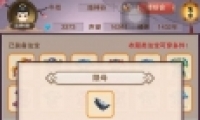 벻棺˴˵ĸȡ