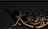 ̫λý
