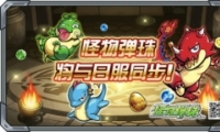 ˶١ﵯ顷10ӭͬշ