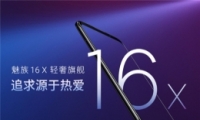 16x֧չ濨 16xԲڴ濨