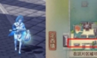ҹ¼еķ3Сλ