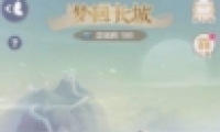 λس10֮ש߷SƼ