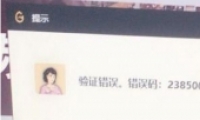 йʽҳ2385004취