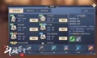 ƲΡɾ 塢淨