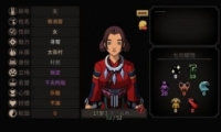 ̫淨