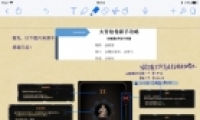 ̫㷽
