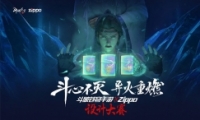 ˡ ƲΡX Zippoƴ𱬣