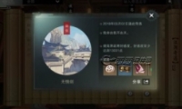 齣