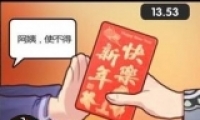йʽҳѹǮ淨