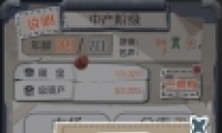 һСĿȫNPC