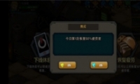 ռǰʯʹù