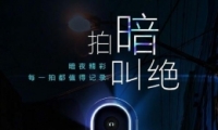 ŵ1016շֱַ