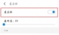 16xֻť̳