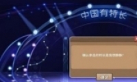 йʽҳѡ淨