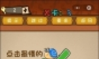 ΢ǿԴҶ3ͨع