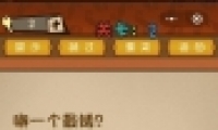 ΢ǿԴҶ2ͨع