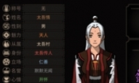 ̫ഫ淨