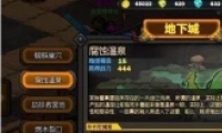 ռǸʴȪ