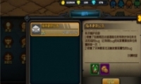 ռǾƿҵ˲ʾ취
