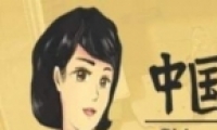 йʽҳ̻سȡ
