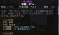 ̫ʽ㷨
