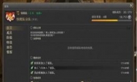 ջ14ӣᣩϵͳ