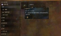 ս2潾ӳƺŻȡ