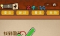 ΢ǿԴҶ39ͨع