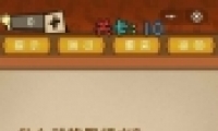 ΢ǿԴҶ10ͨع