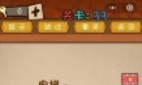 ΢ǿԴҶ33ͨع