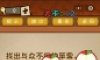 ΢ǿԴҶ12ͨع