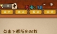 ΢ǿԴҶ38ͨع