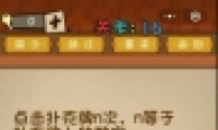 ΢ǿԴҶ16ͨع