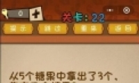 ΢ǿԴҶ22ͨع