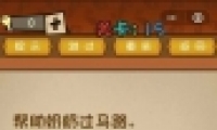 ΢ǿԴҶ15ͨع