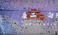 ˵ⳡ쵶ڶˢˣ