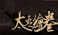̫ʯξ÷