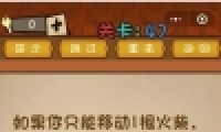 ΢ǿԴҶ47ͨع