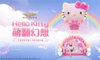 Hello Kittyפɻ롷Σһȷȫ