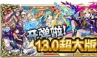 ﵯ顷1018״ӭȫ汾ͬ
