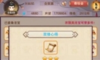 벻棺˴˵ͯ˫/ý