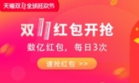 2018èapp˫11ȡ̳