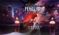 Ѷ콢RPGʽ𺽣ţޡȷƷԼ