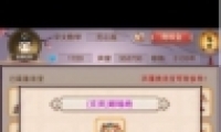 벻棺˴˵ٹ