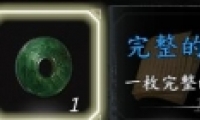 ȺǰԴռ