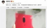 note8ָ֧ƽ note8ָƽ