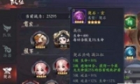 ¥޴򷨹Խ