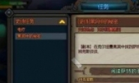 ռǺڶеɲ ڶе޷ɽ취